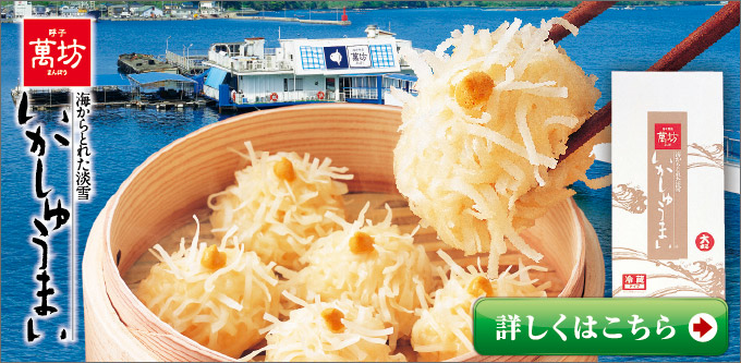 �������夦�ޤ�