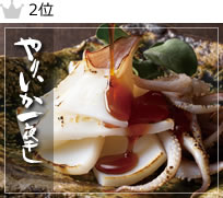 ��ꤤ�����봳��