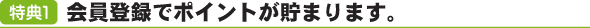 ŵ1