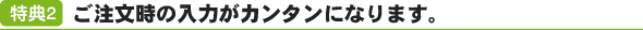 ŵ2